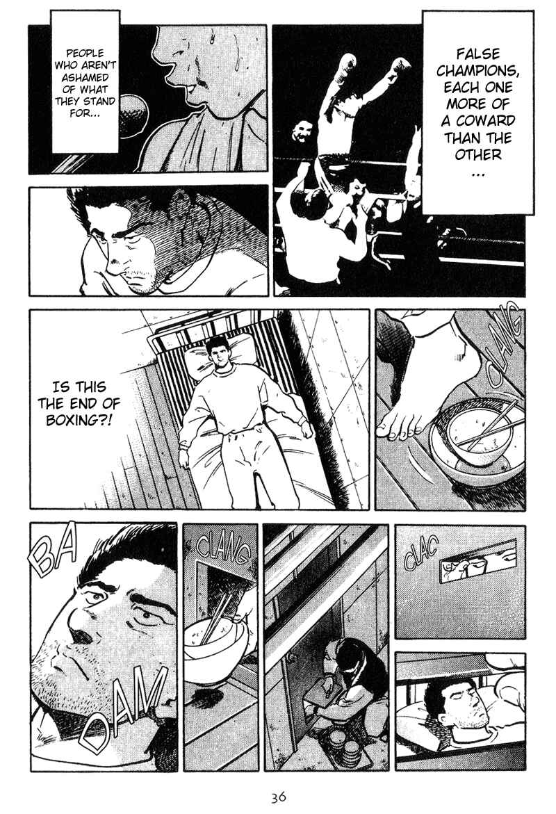 Page 14 Chapter 11 Old Boy