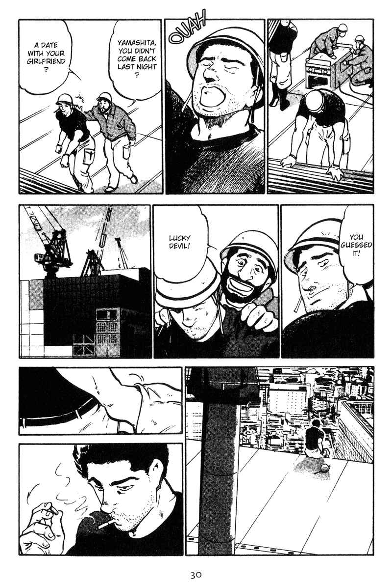 Page 8 Chapter 11 Old Boy