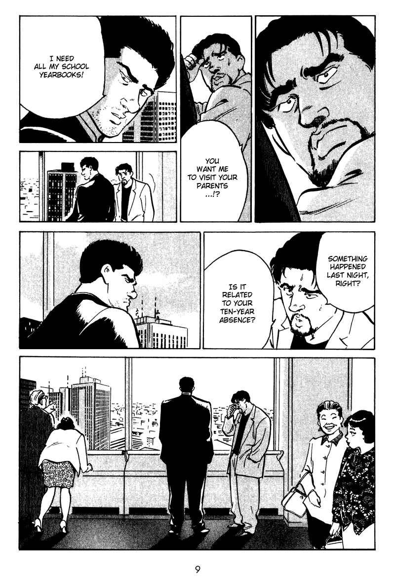 Page 10 Chapter 30 Old Boy