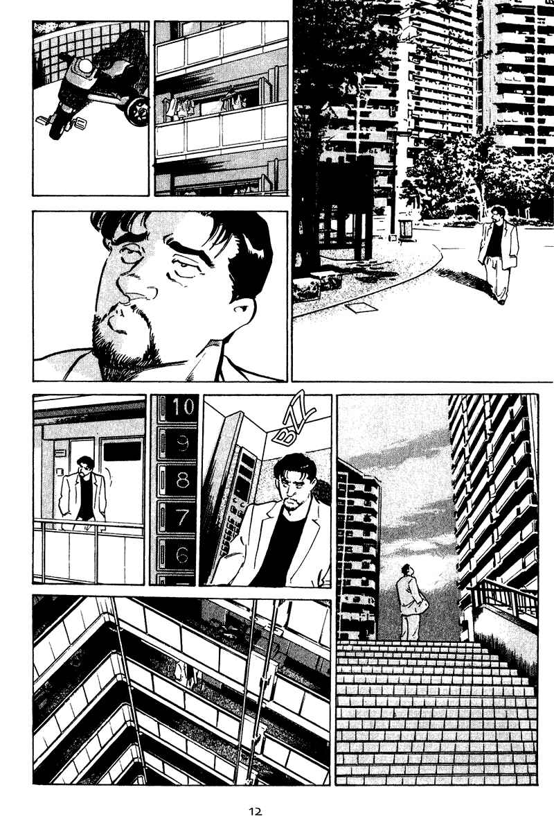 Page 12 Chapter 30 Old Boy