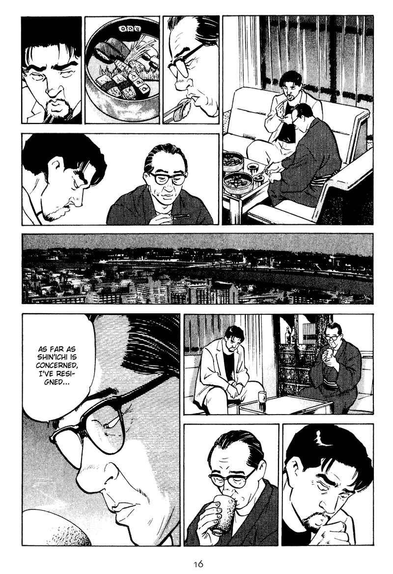 Page 16 Chapter 30 Old Boy