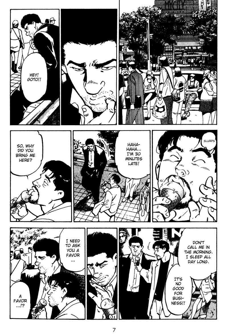 Page 8 Chapter 30 Old Boy