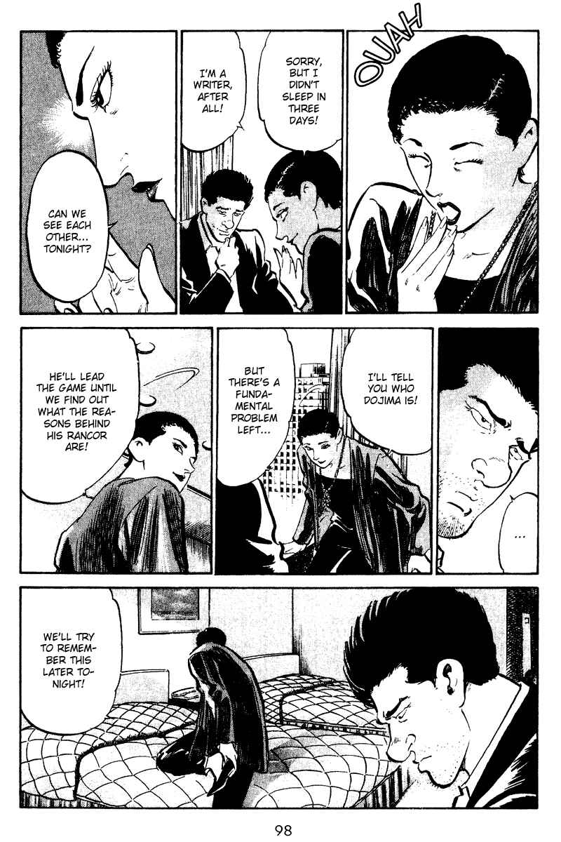 Page 11 Chapter 44 Old Boy