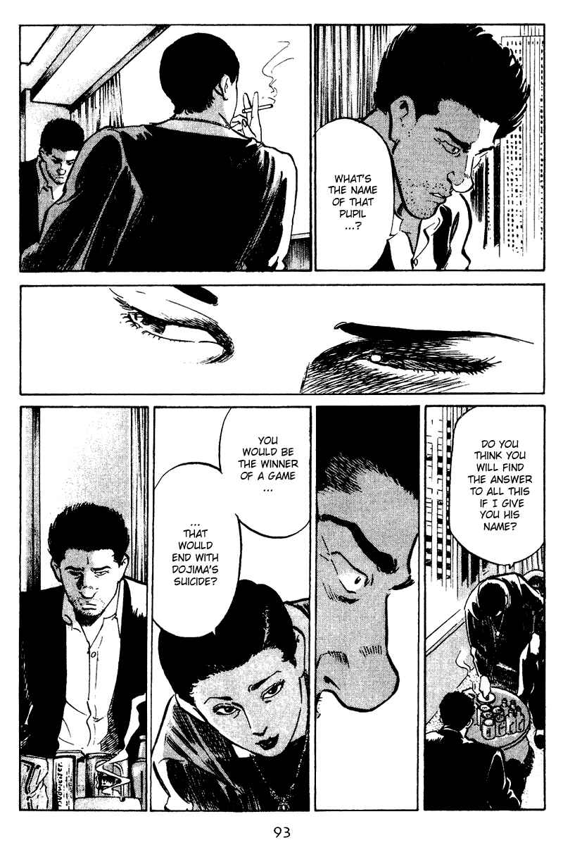 Page 6 Chapter 44 Old Boy