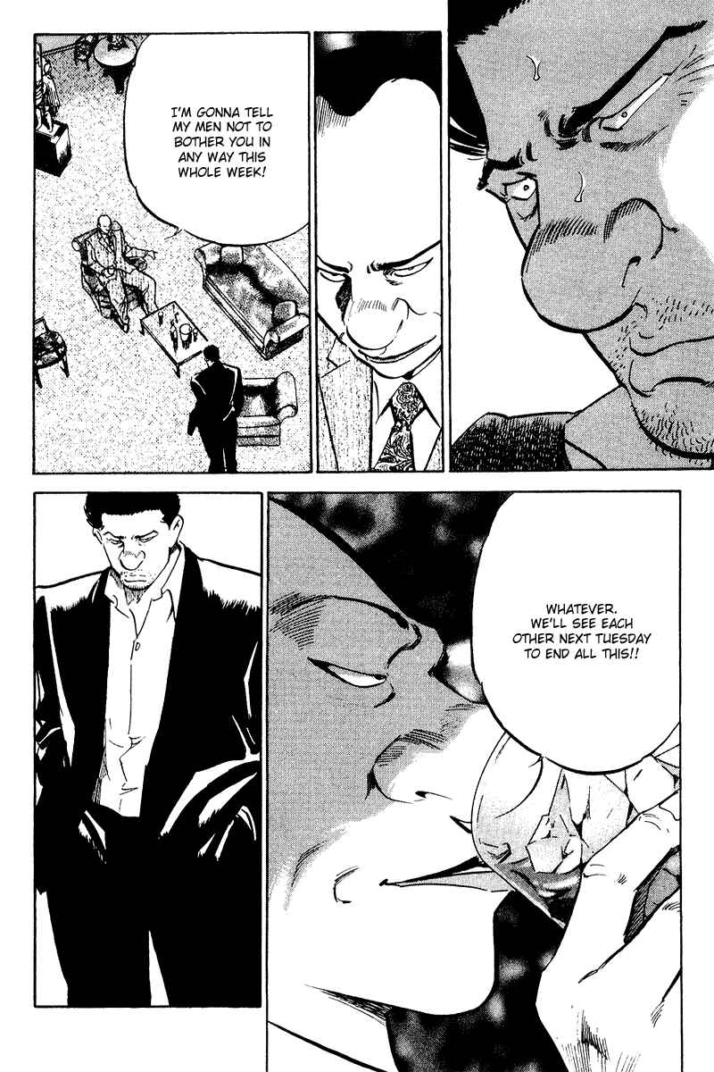 Page 10 Chapter 74 Old Boy