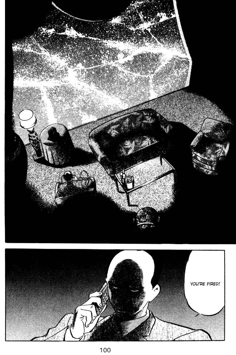 Page 18 Chapter 74 Old Boy