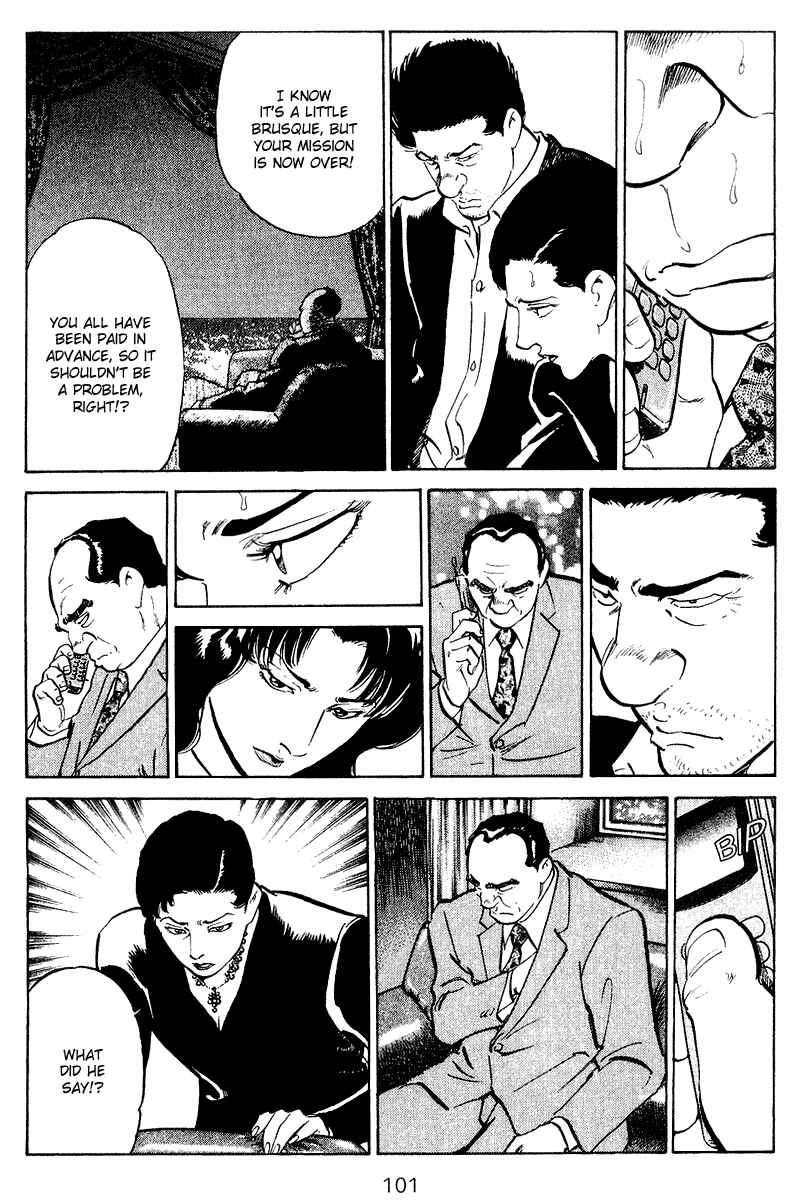 Page 19 Chapter 74 Old Boy