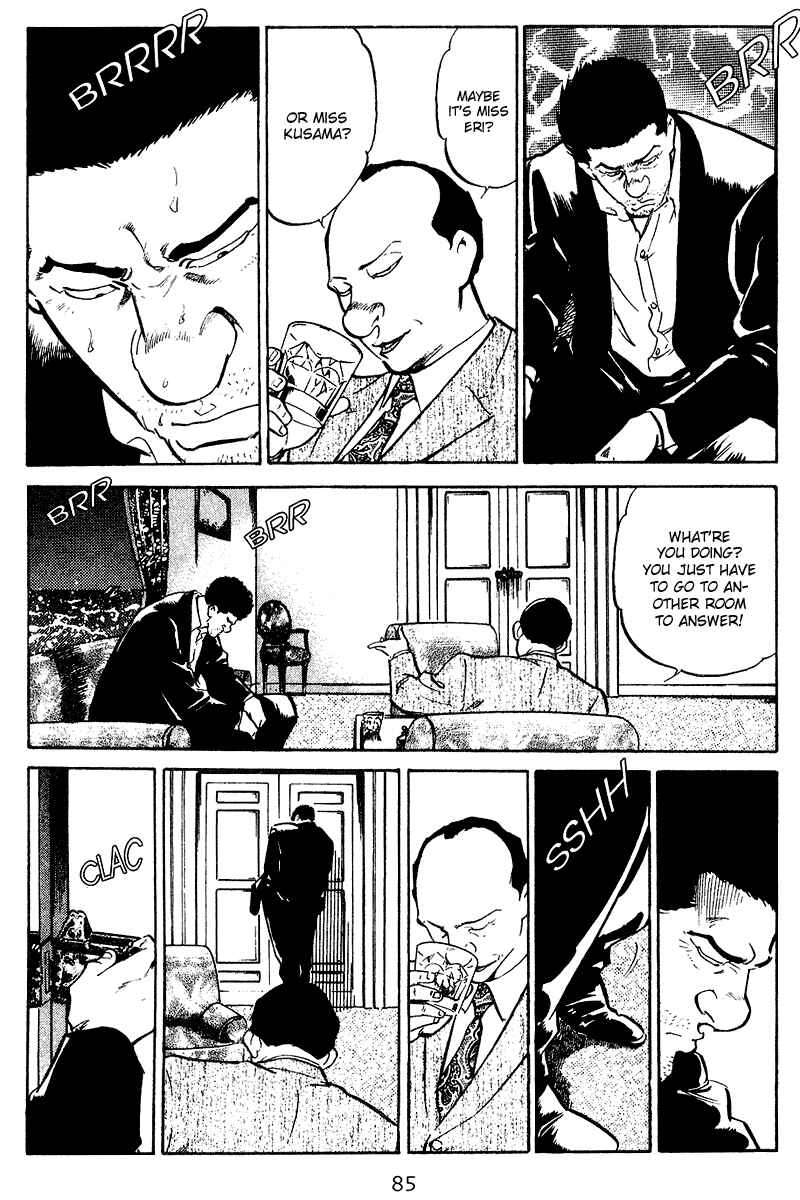Page 3 Chapter 74 Old Boy