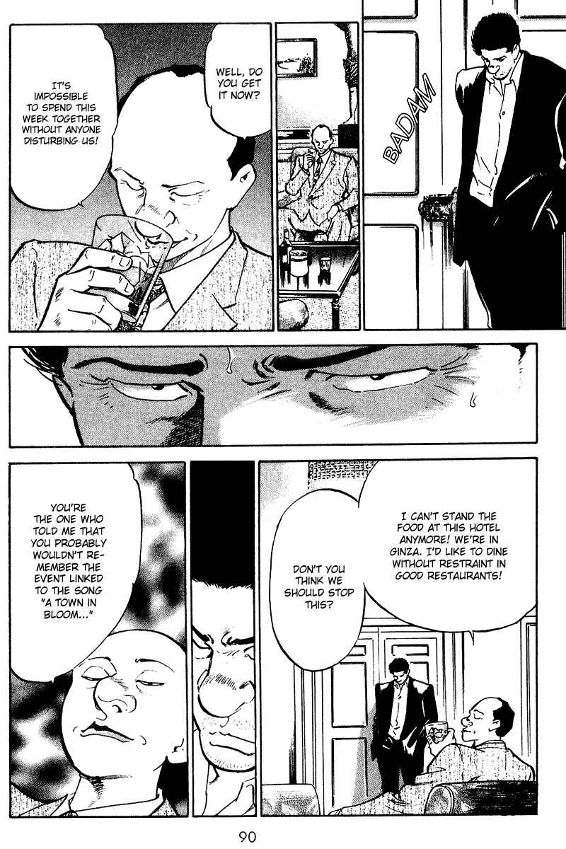 Page 8 Chapter 74 Old Boy