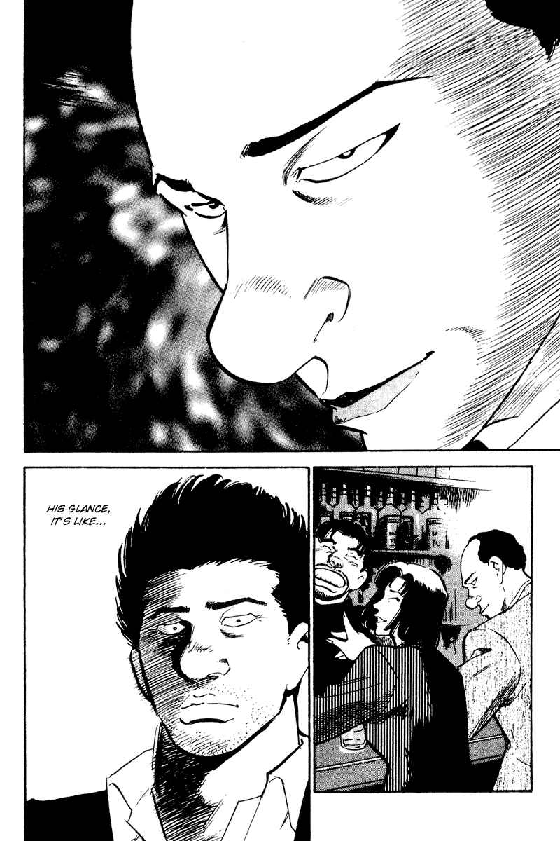 Page 19 Chapter 46 Old Boy