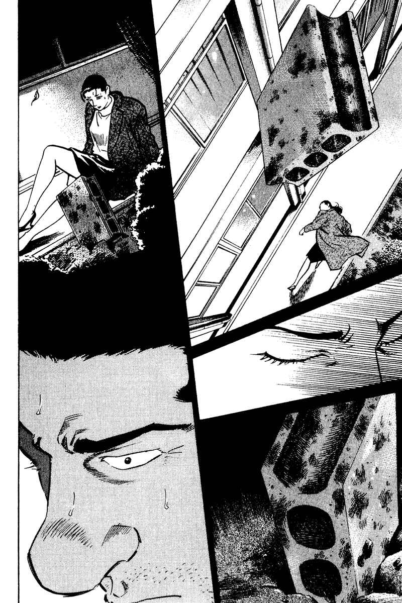 Page 2 Chapter 46 Old Boy