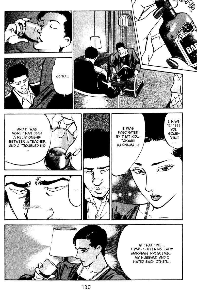 Page 4 Chapter 46 Old Boy