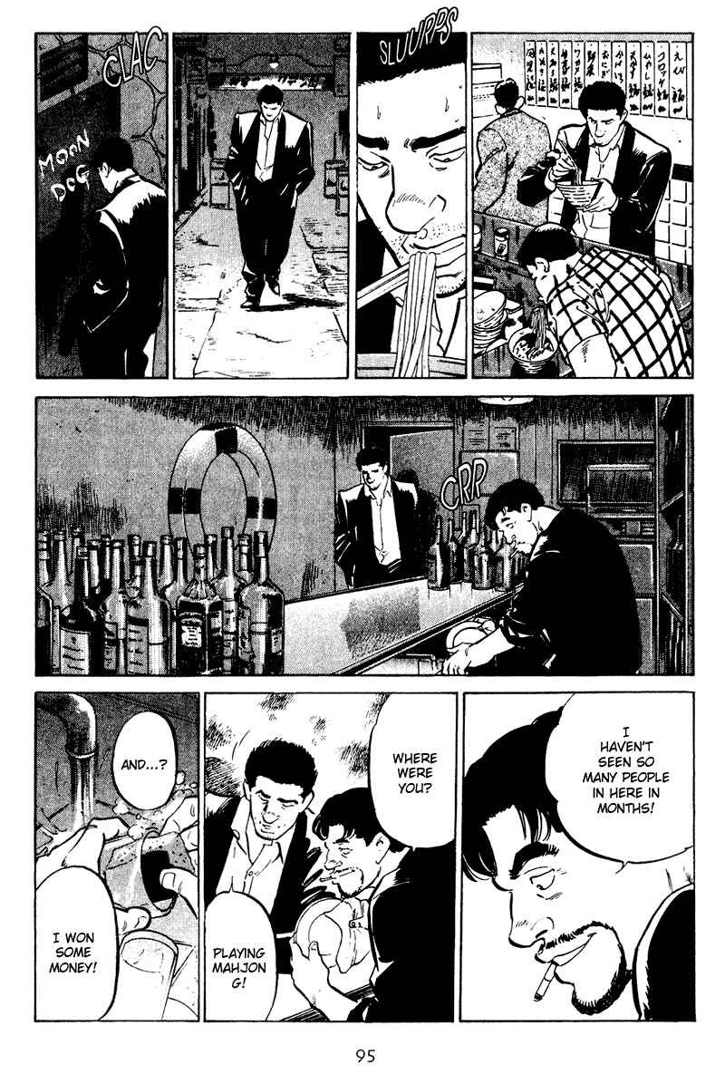 Page 11 Chapter 34 Old Boy
