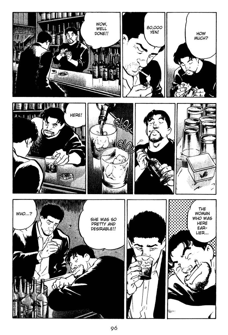 Page 12 Chapter 34 Old Boy