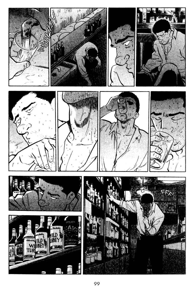 Page 15 Chapter 34 Old Boy