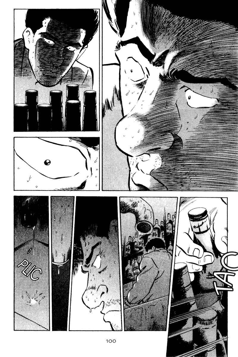 Page 16 Chapter 34 Old Boy