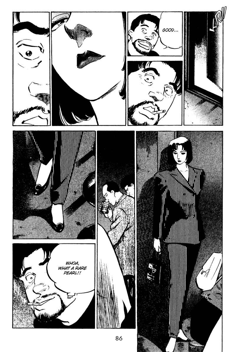 Page 3 Chapter 34 Old Boy