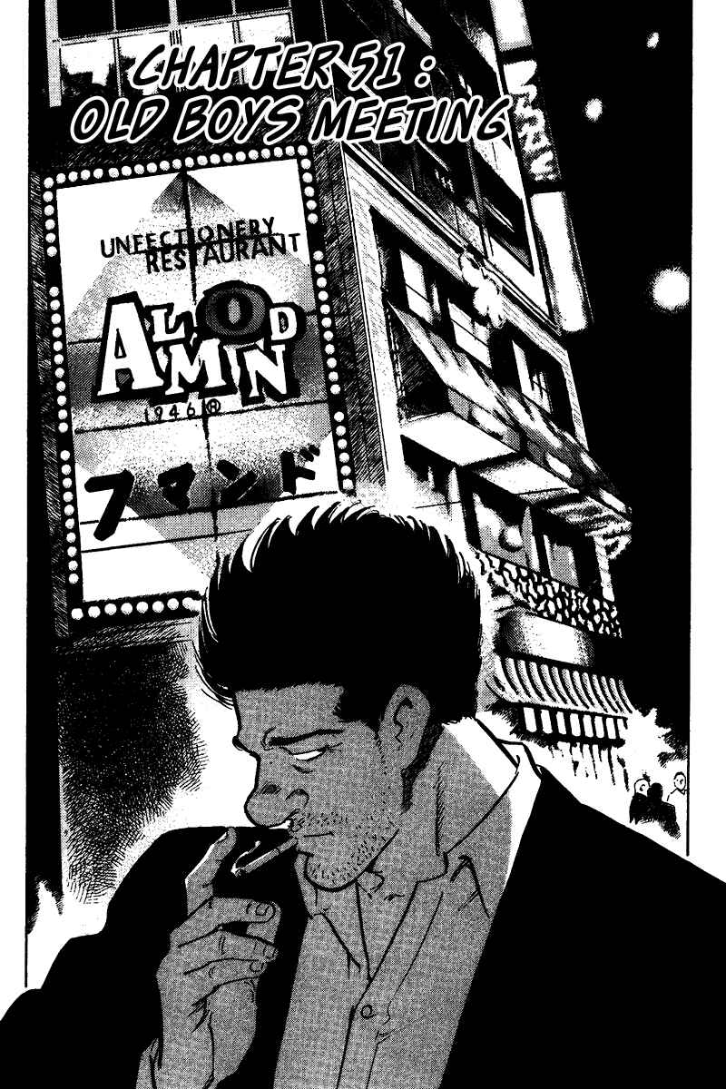 Page 1 Chapter 51 Old Boy