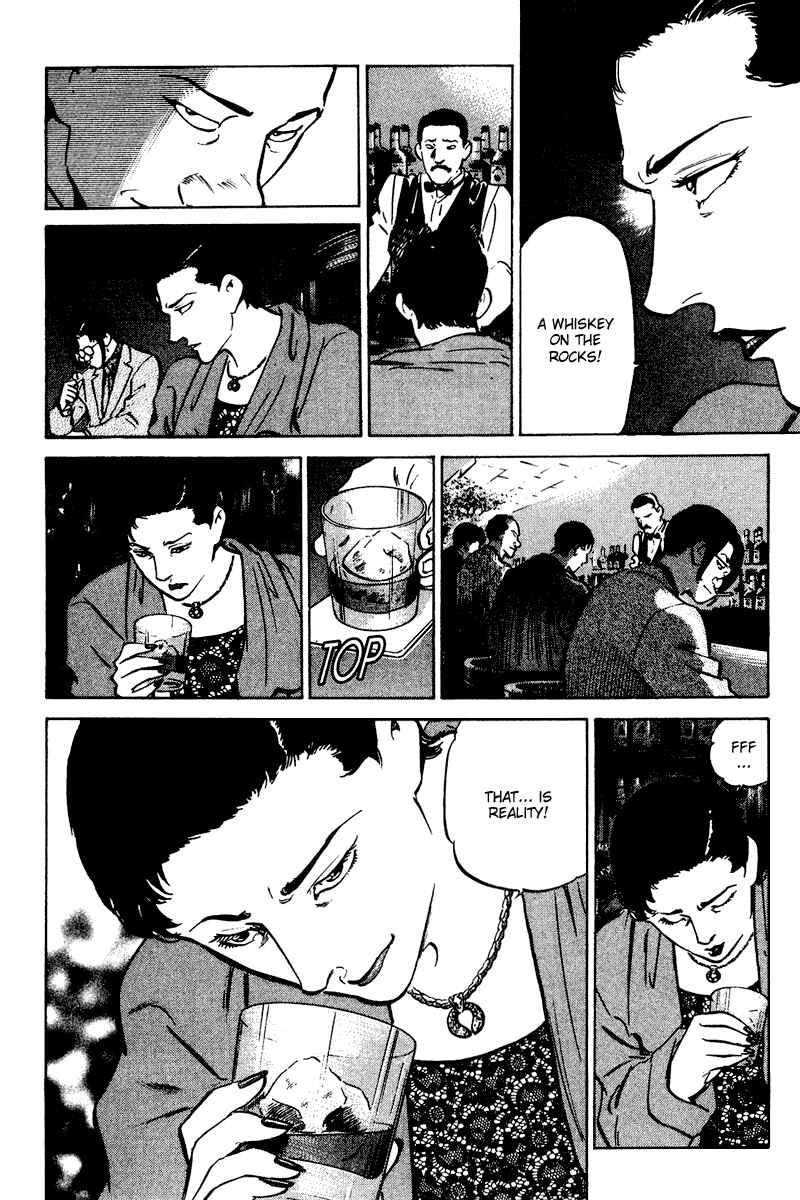 Page 17 Chapter 51 Old Boy
