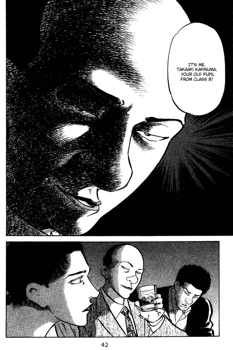 Page 19 Chapter 51 Old Boy