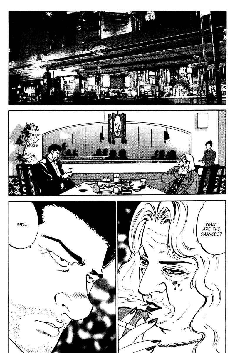 Page 2 Chapter 51 Old Boy