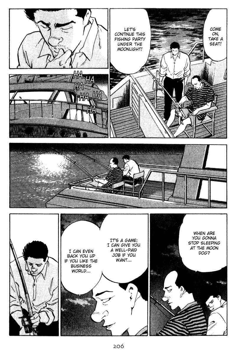 Page 15 Chapter 39 Old Boy