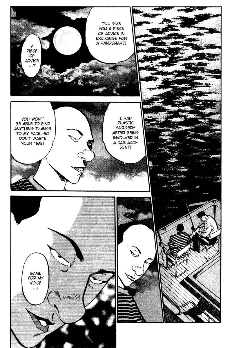 Page 17 Chapter 39 Old Boy