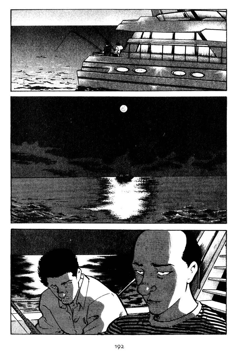 Page 2 Chapter 39 Old Boy
