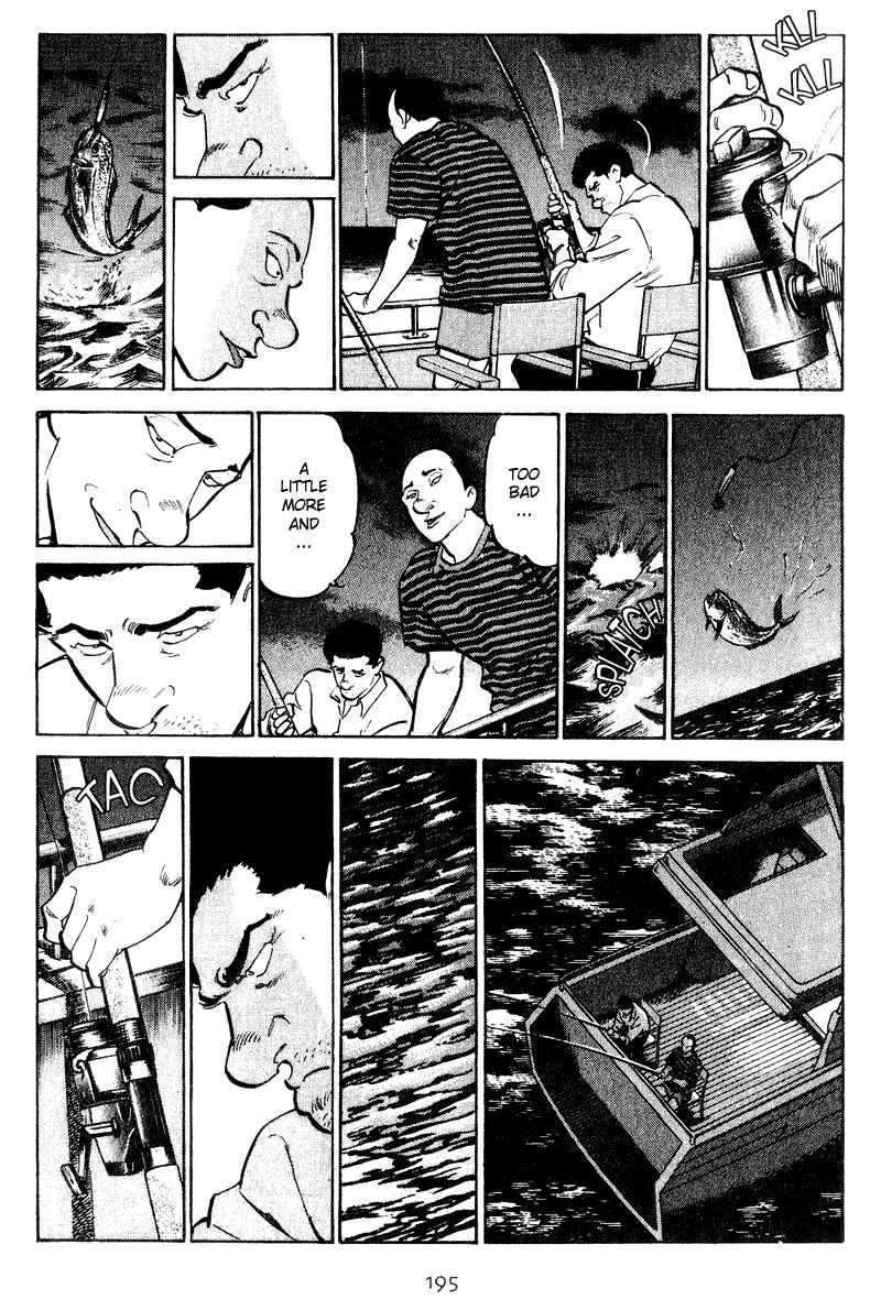 Page 5 Chapter 39 Old Boy