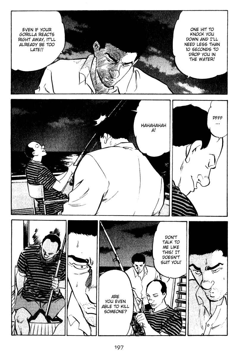 Page 7 Chapter 39 Old Boy