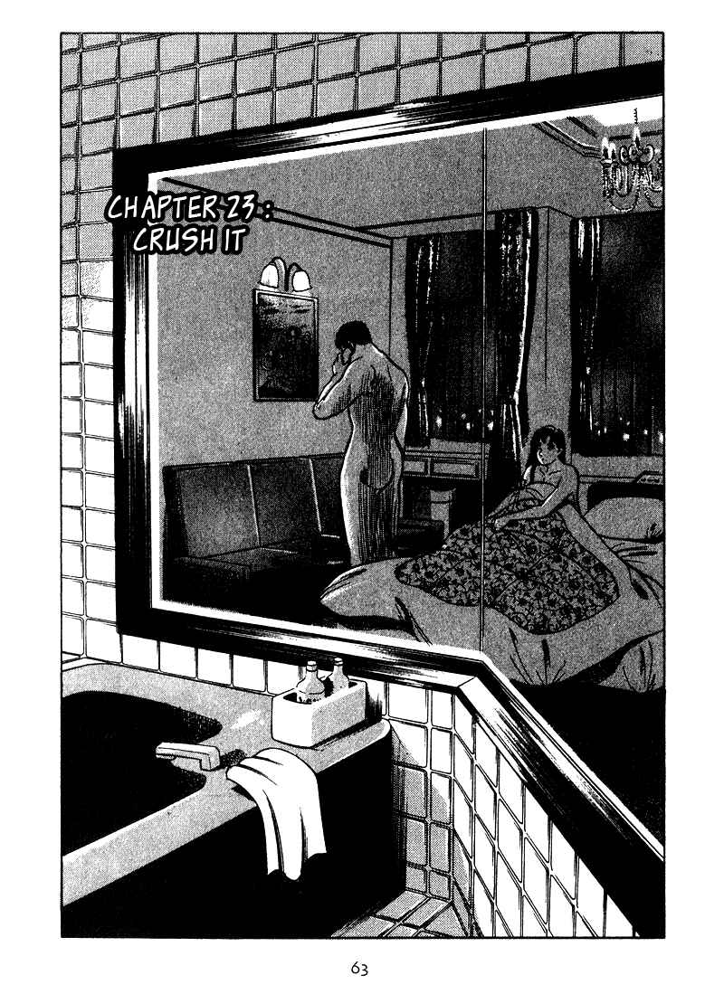 Page 1 Chapter 23 Old Boy