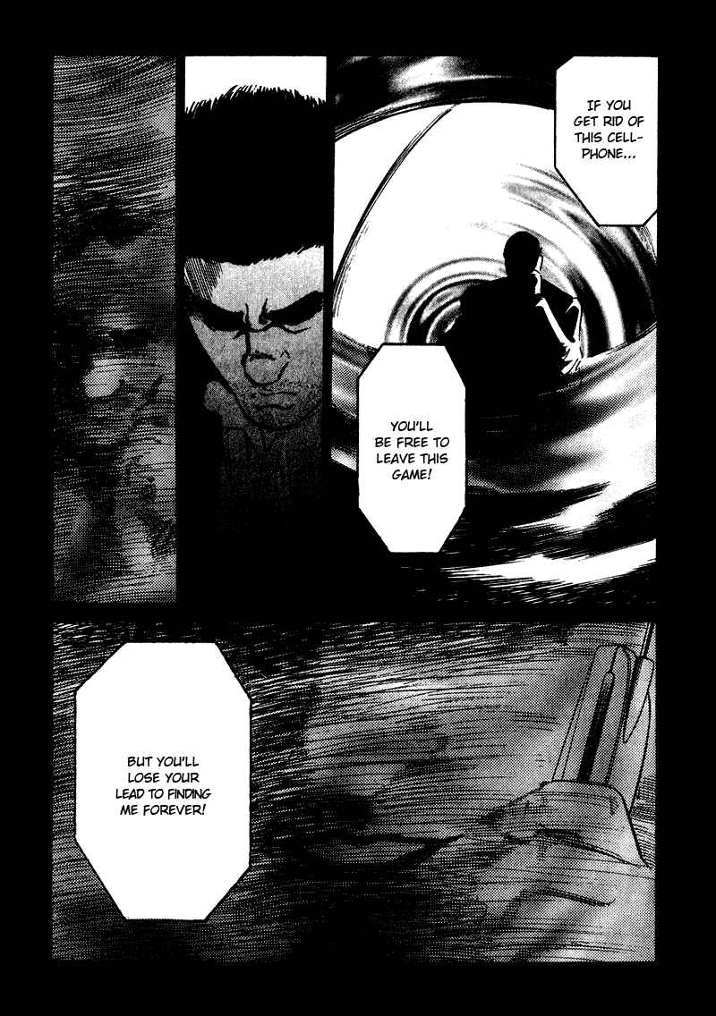 Page 11 Chapter 23 Old Boy