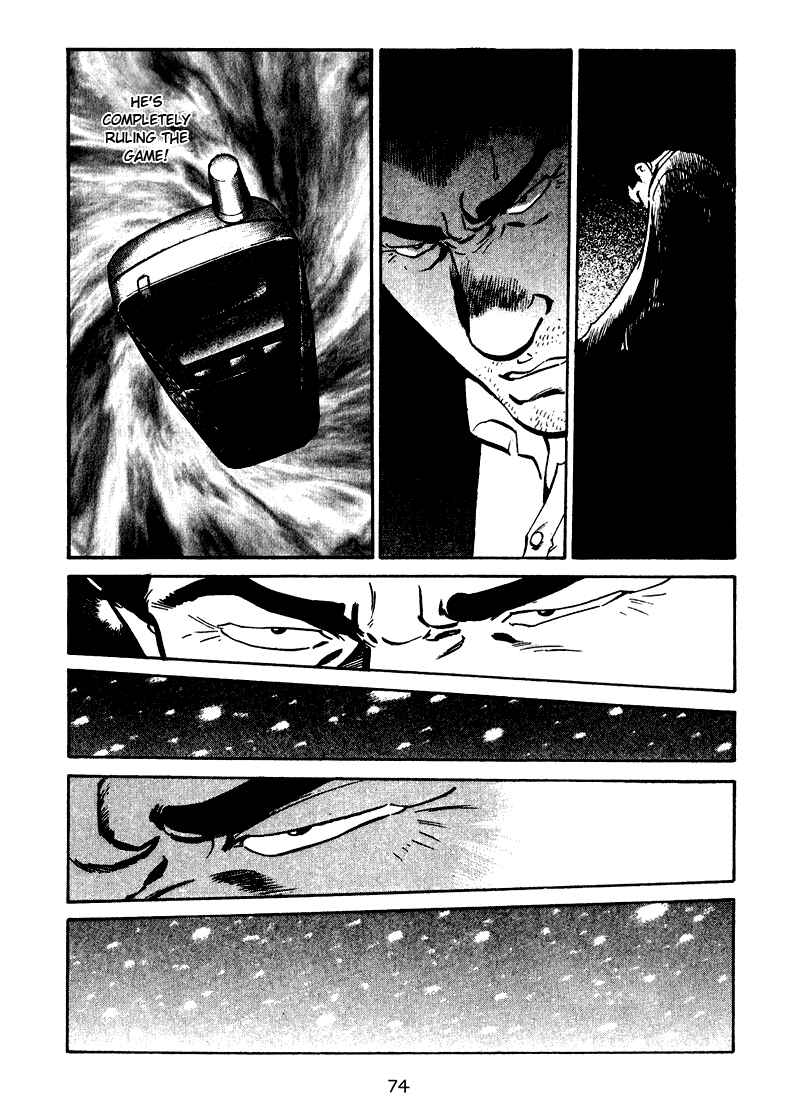 Page 12 Chapter 23 Old Boy