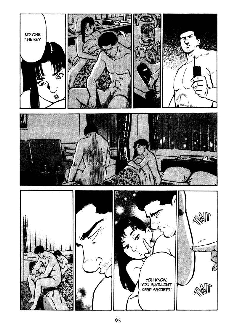 Page 3 Chapter 23 Old Boy