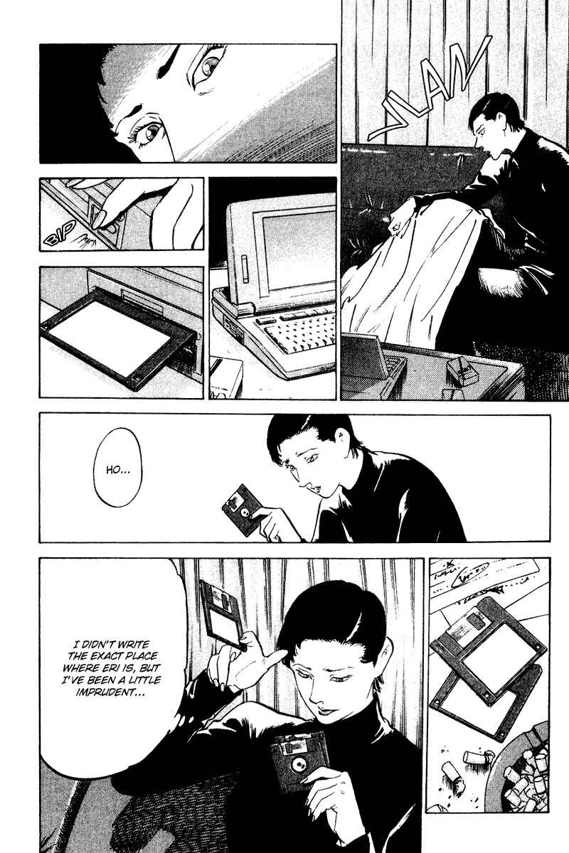 Page 13 Chapter 64 Old Boy
