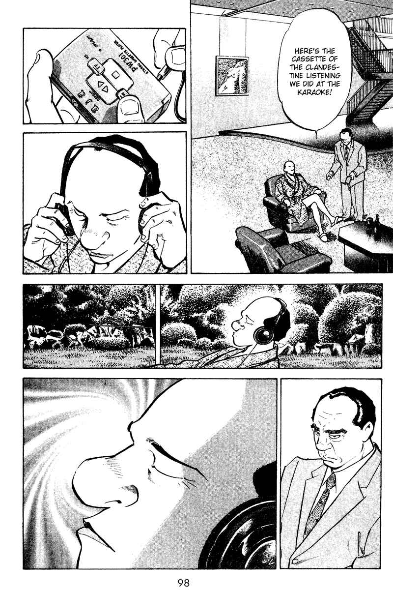 Page 15 Chapter 64 Old Boy