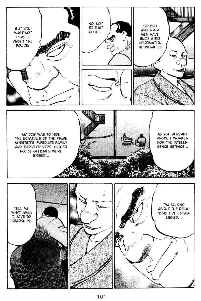 Page 18 Chapter 64 Old Boy