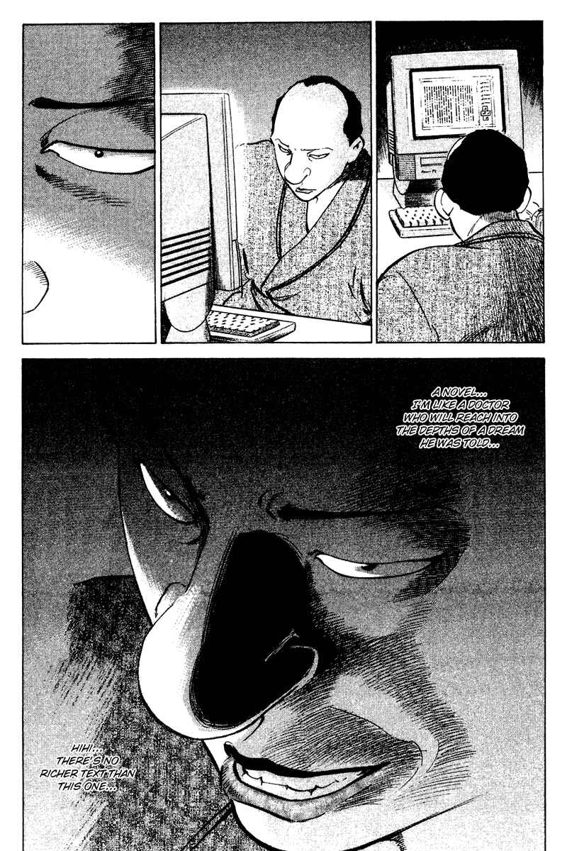 Page 2 Chapter 64 Old Boy