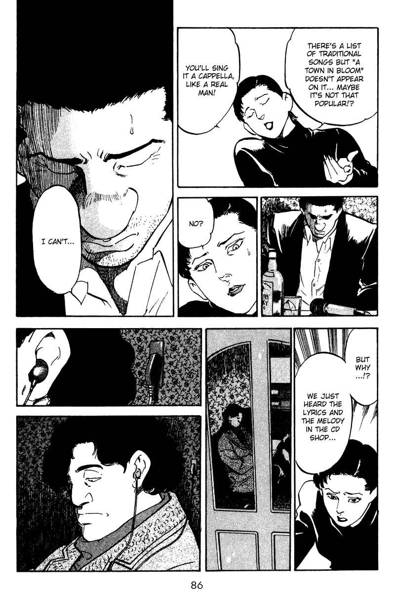 Page 4 Chapter 64 Old Boy