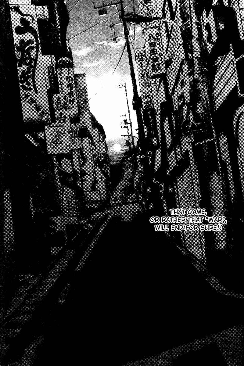 Page 9 Chapter 64 Old Boy