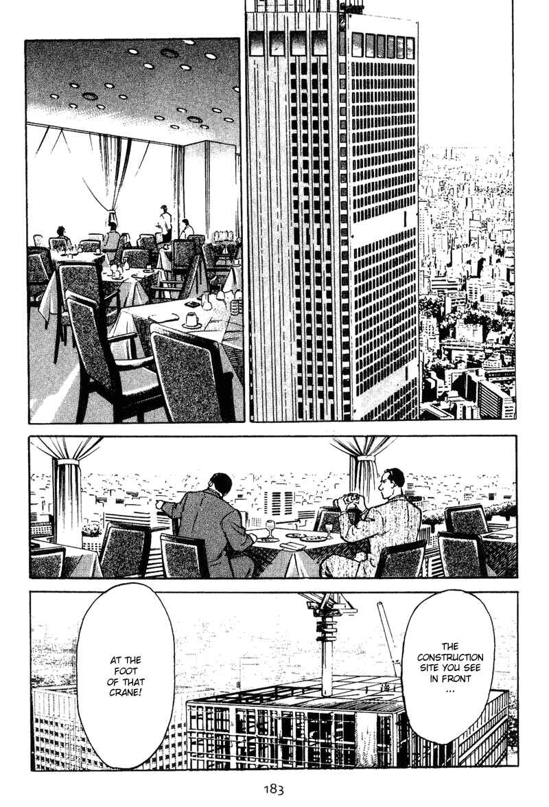 Page 15 Chapter 8 Old Boy