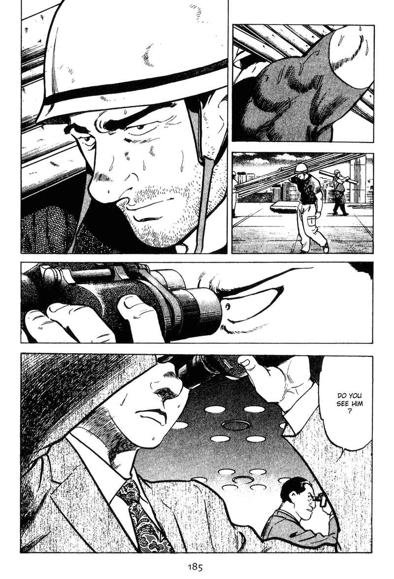 Page 17 Chapter 8 Old Boy