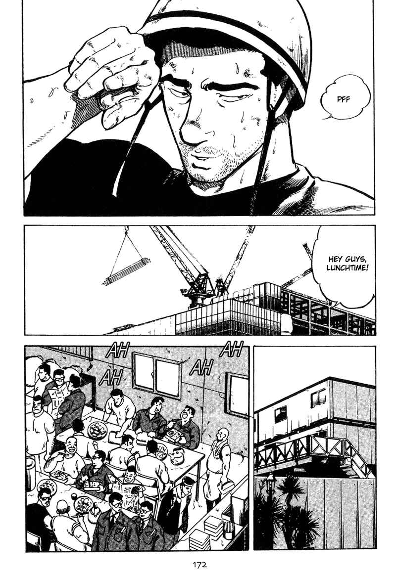 Page 4 Chapter 8 Old Boy