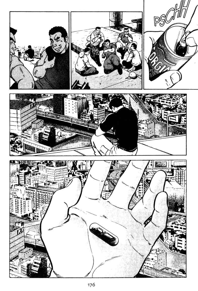 Page 8 Chapter 8 Old Boy