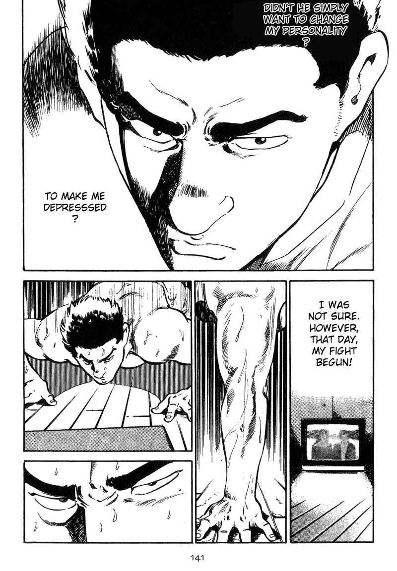 Page 13 Chapter 6 Old Boy