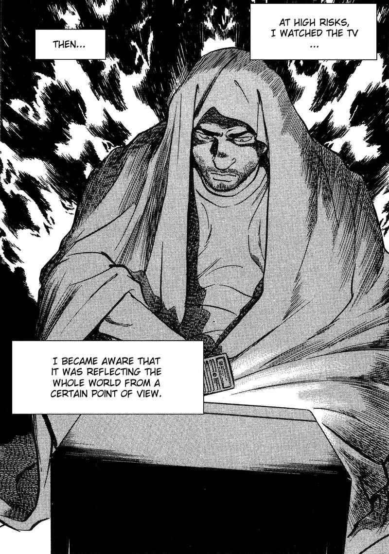 Page 17 Chapter 6 Old Boy