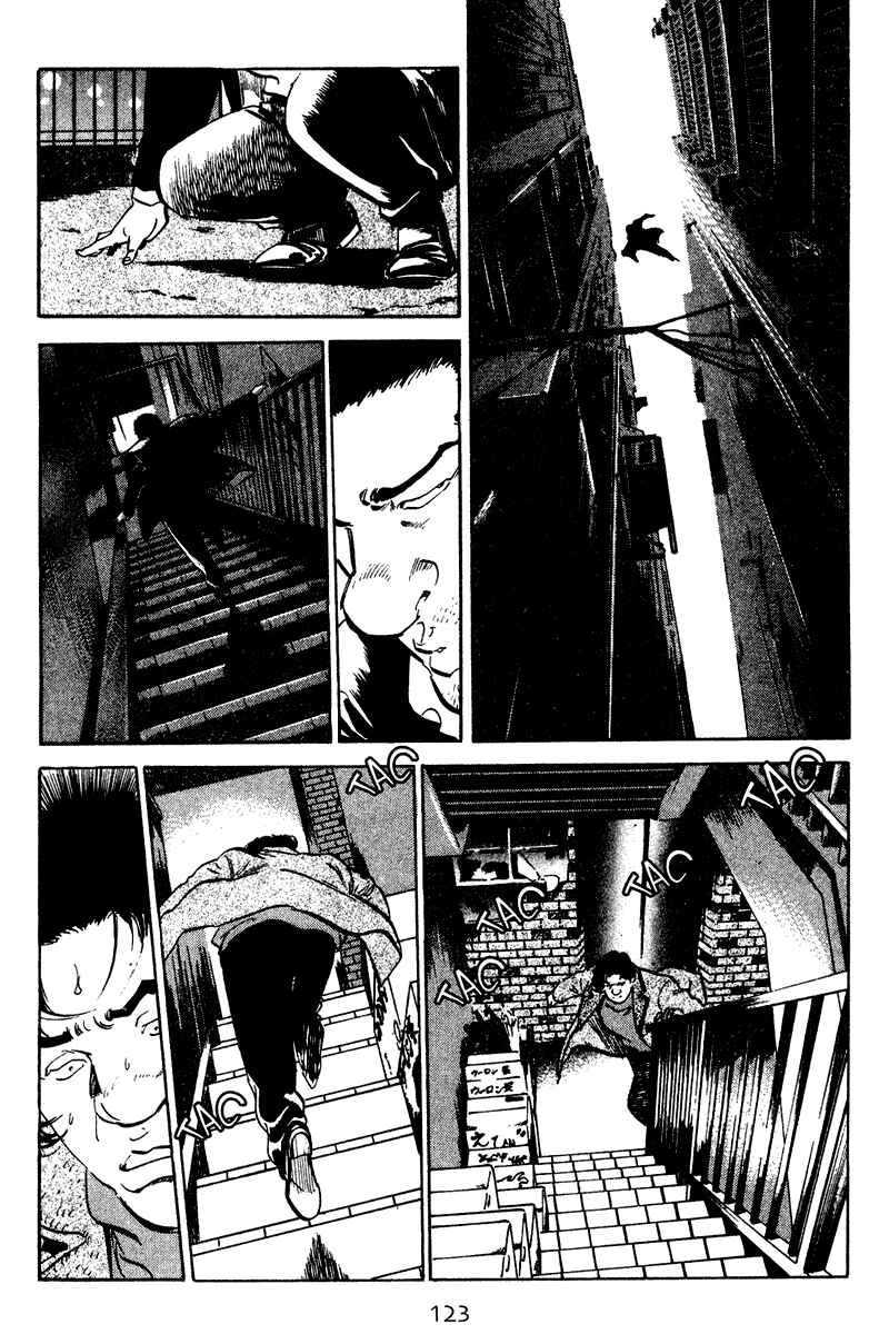 Page 18 Chapter 65 Old Boy