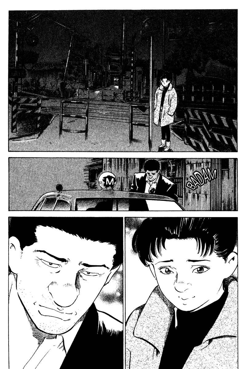 Page 20 Chapter 65 Old Boy