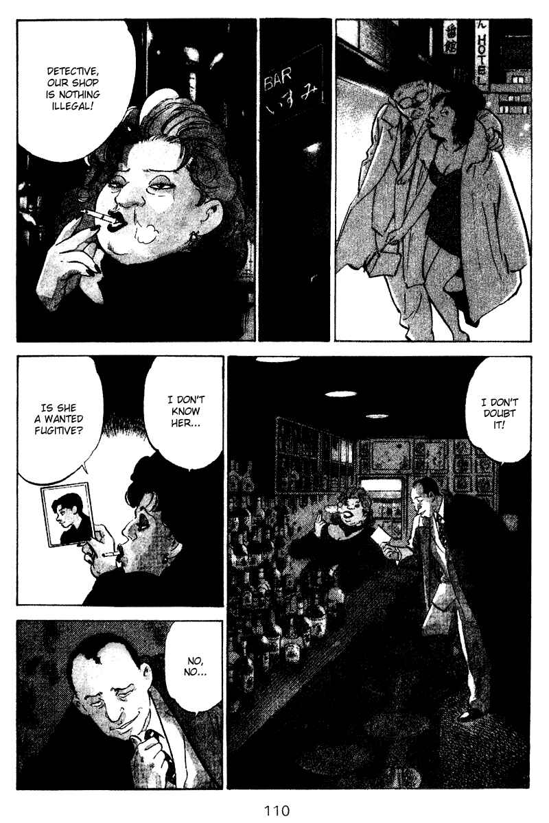 Page 6 Chapter 65 Old Boy