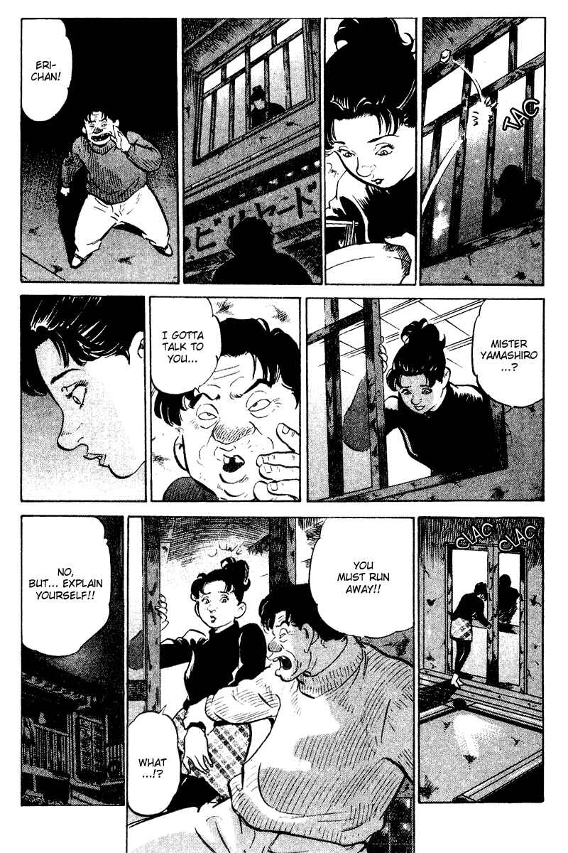 Page 9 Chapter 65 Old Boy